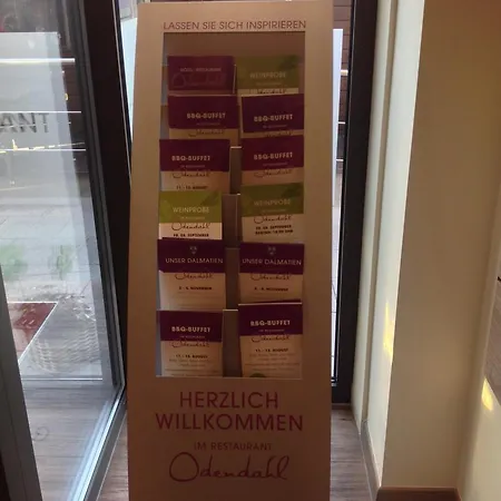 酒店 Restaurant Haus Odendahl 科隆